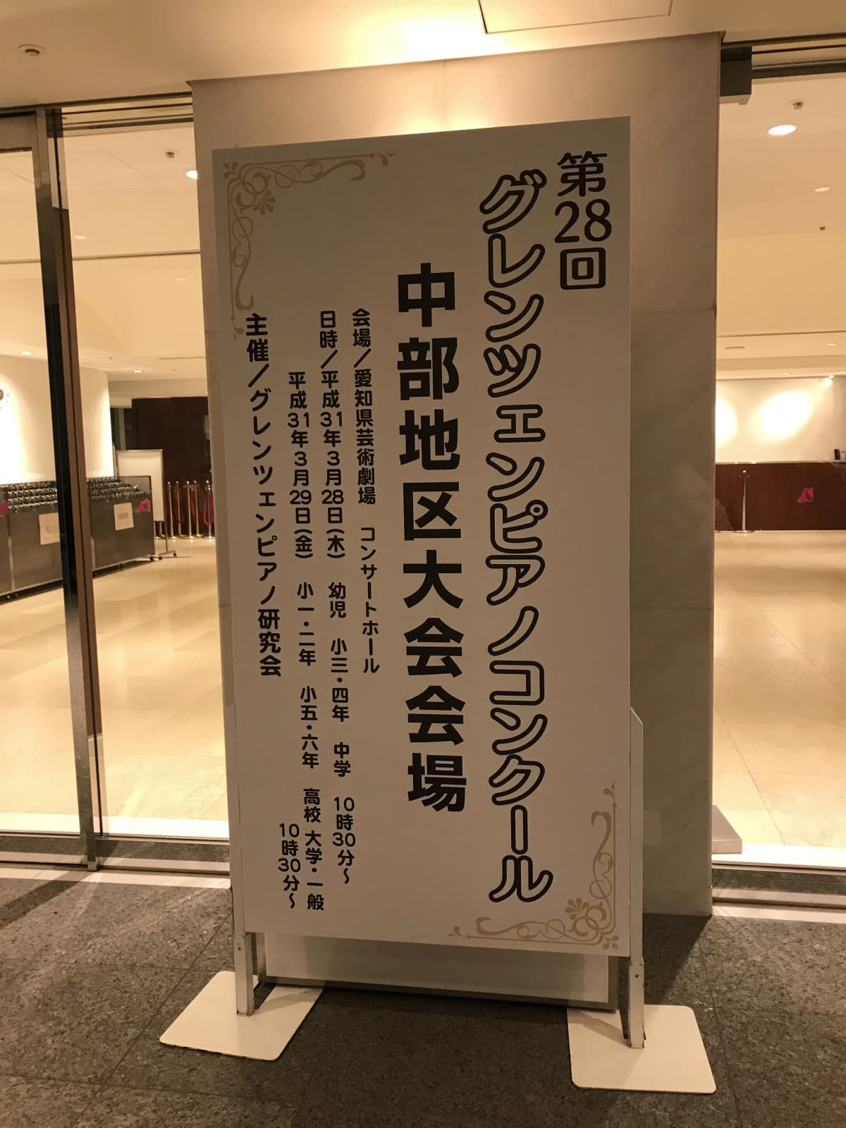 サムネイル画像 4