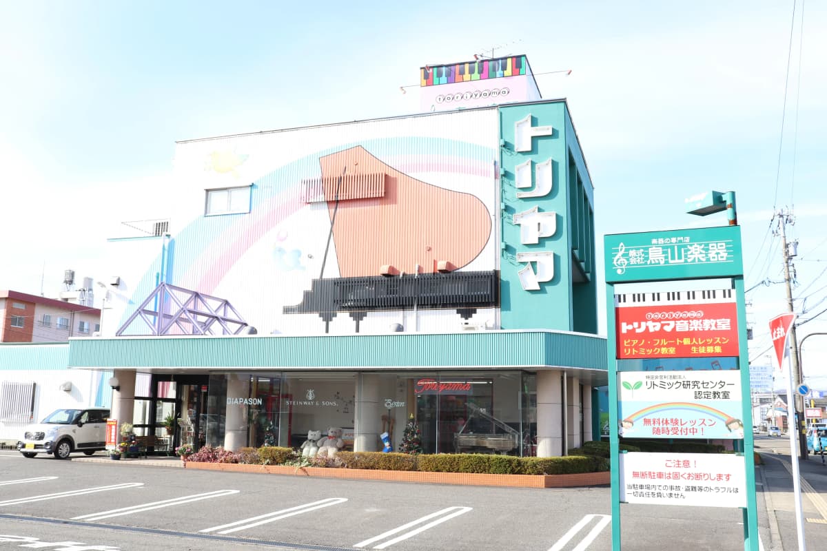 サムネイル画像 3