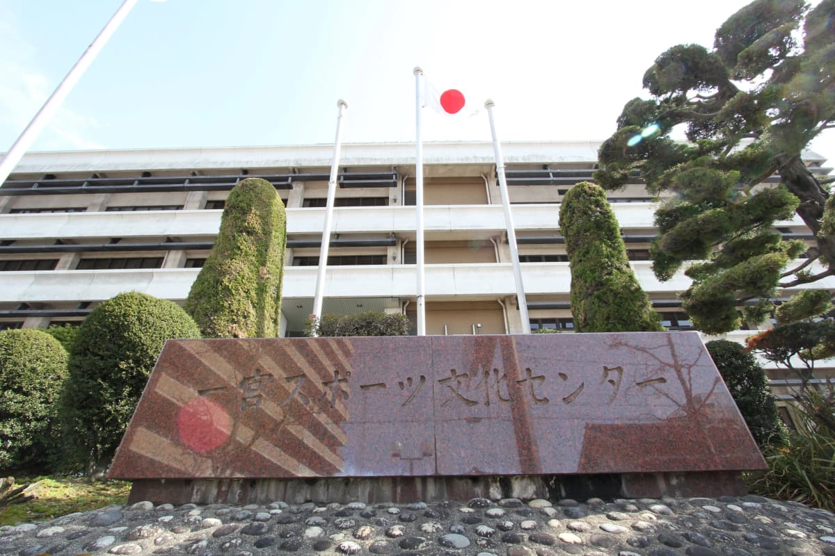 一宮市スポーツ文化センターリトミック 真清田教室 画像 28