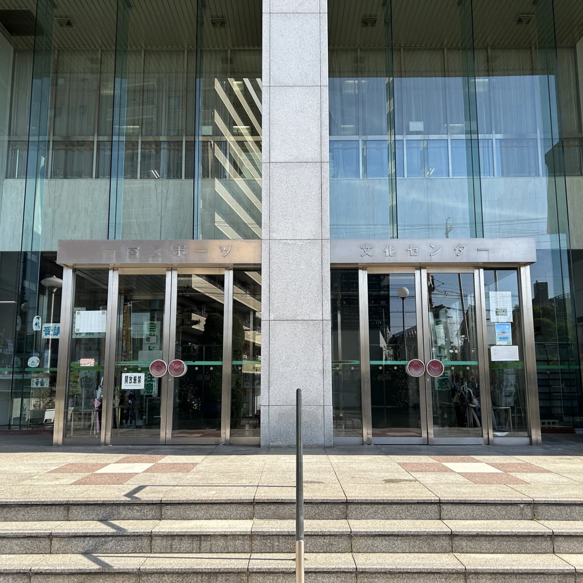 一宮市スポーツ文化センターリトミック 真清田教室 画像 30