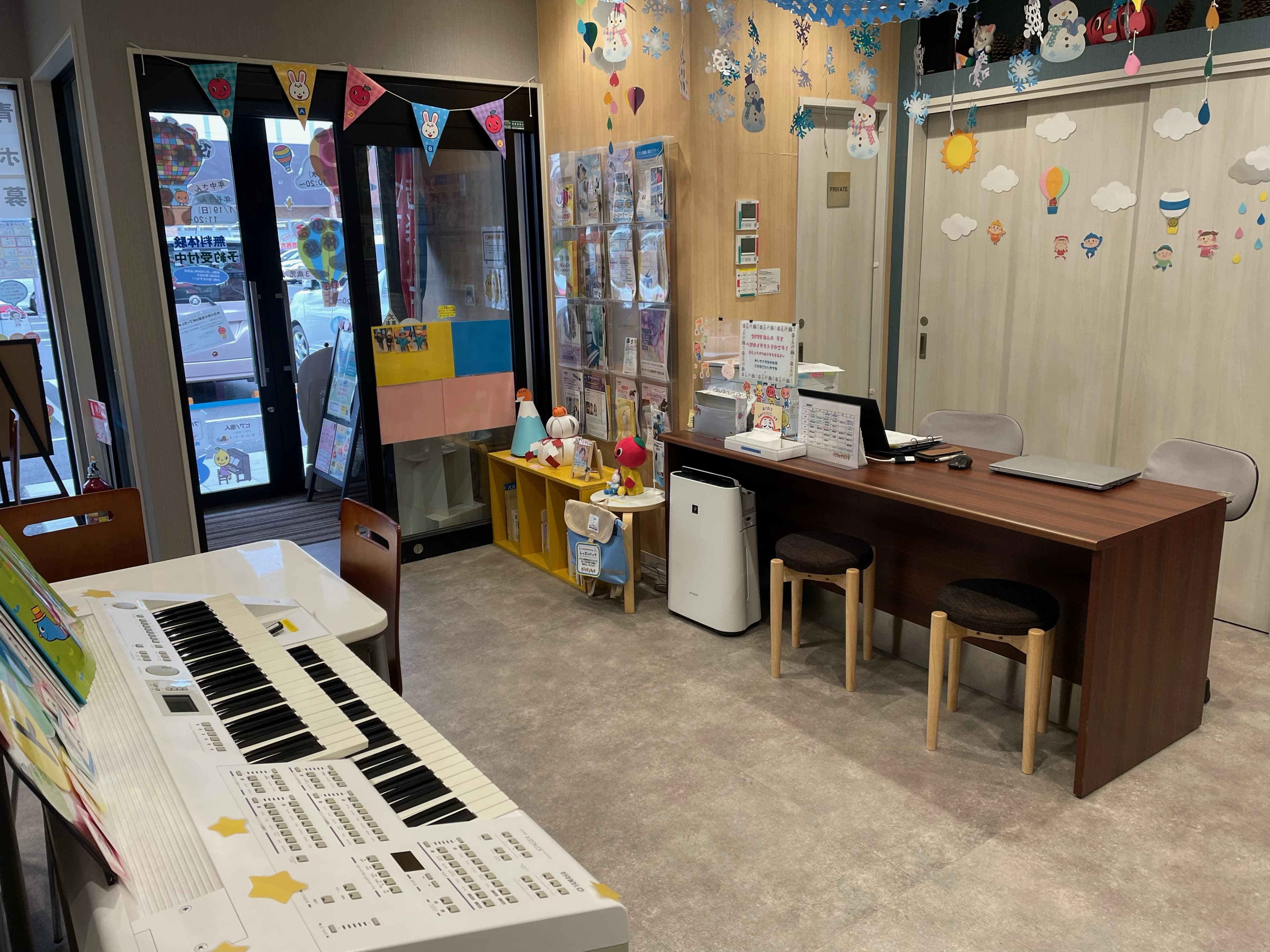 ヤマハ音楽教室 リトミック 岡崎駅南センター 画像 24