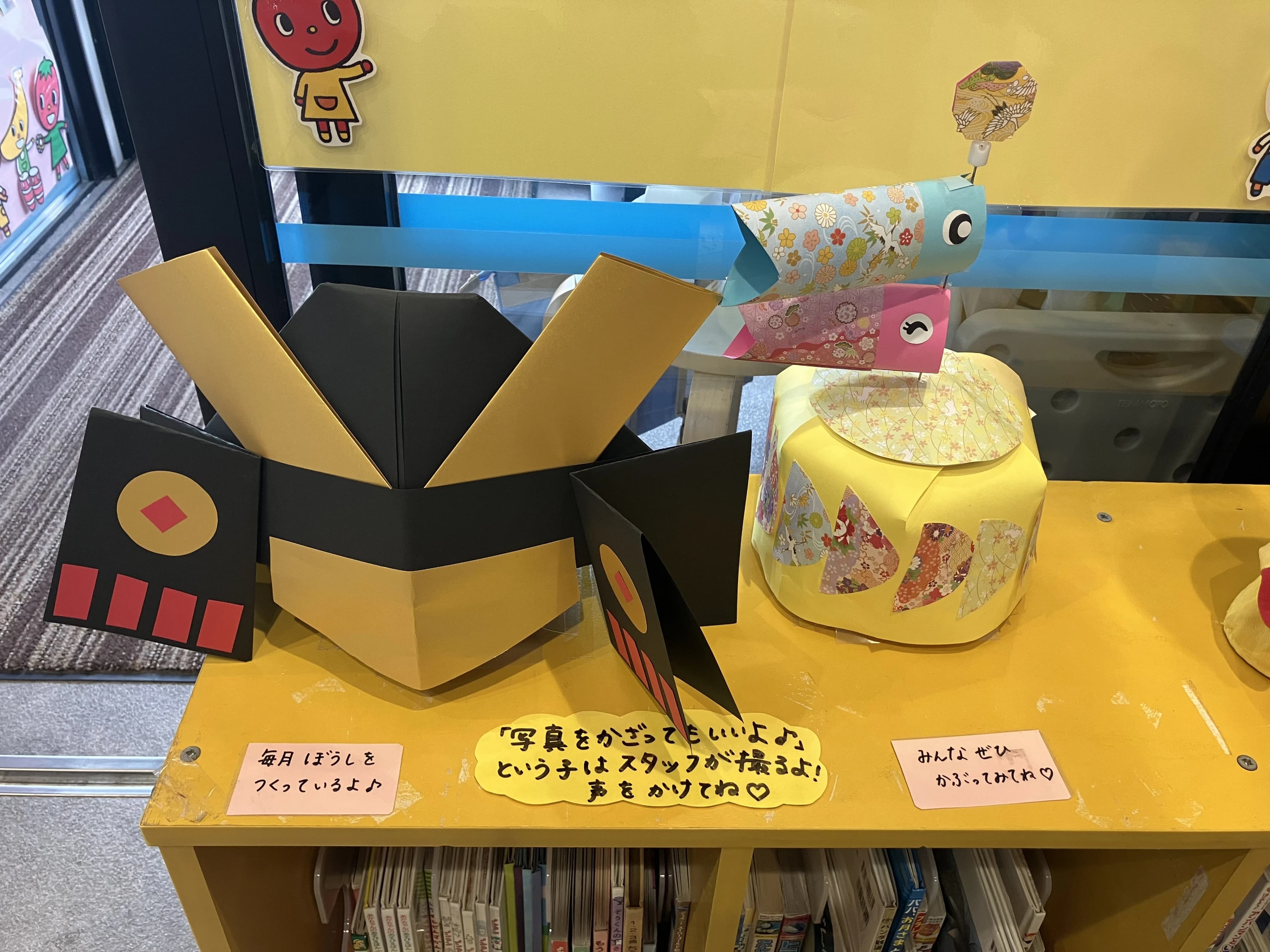 ヤマハ音楽教室 リトミック 岡崎駅南センター 画像 34