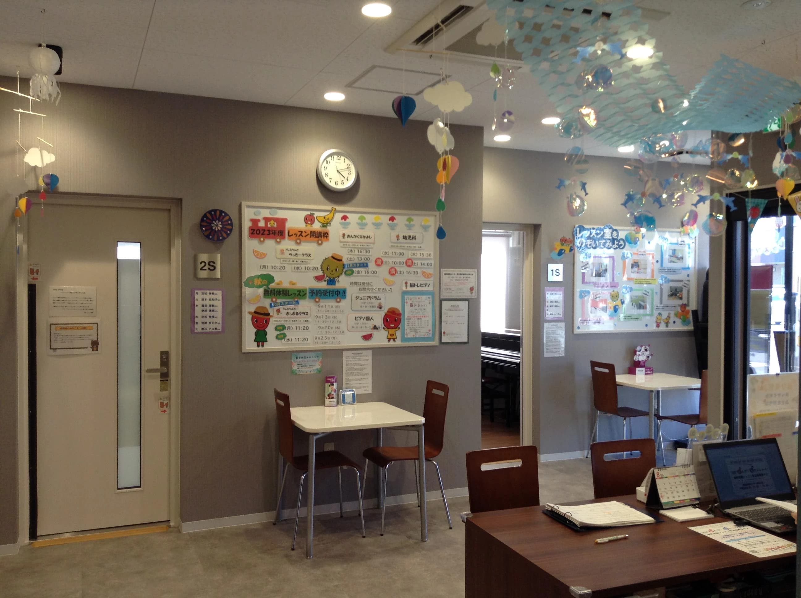 ヤマハ音楽教室 リトミック 岡崎駅南センター 画像 39