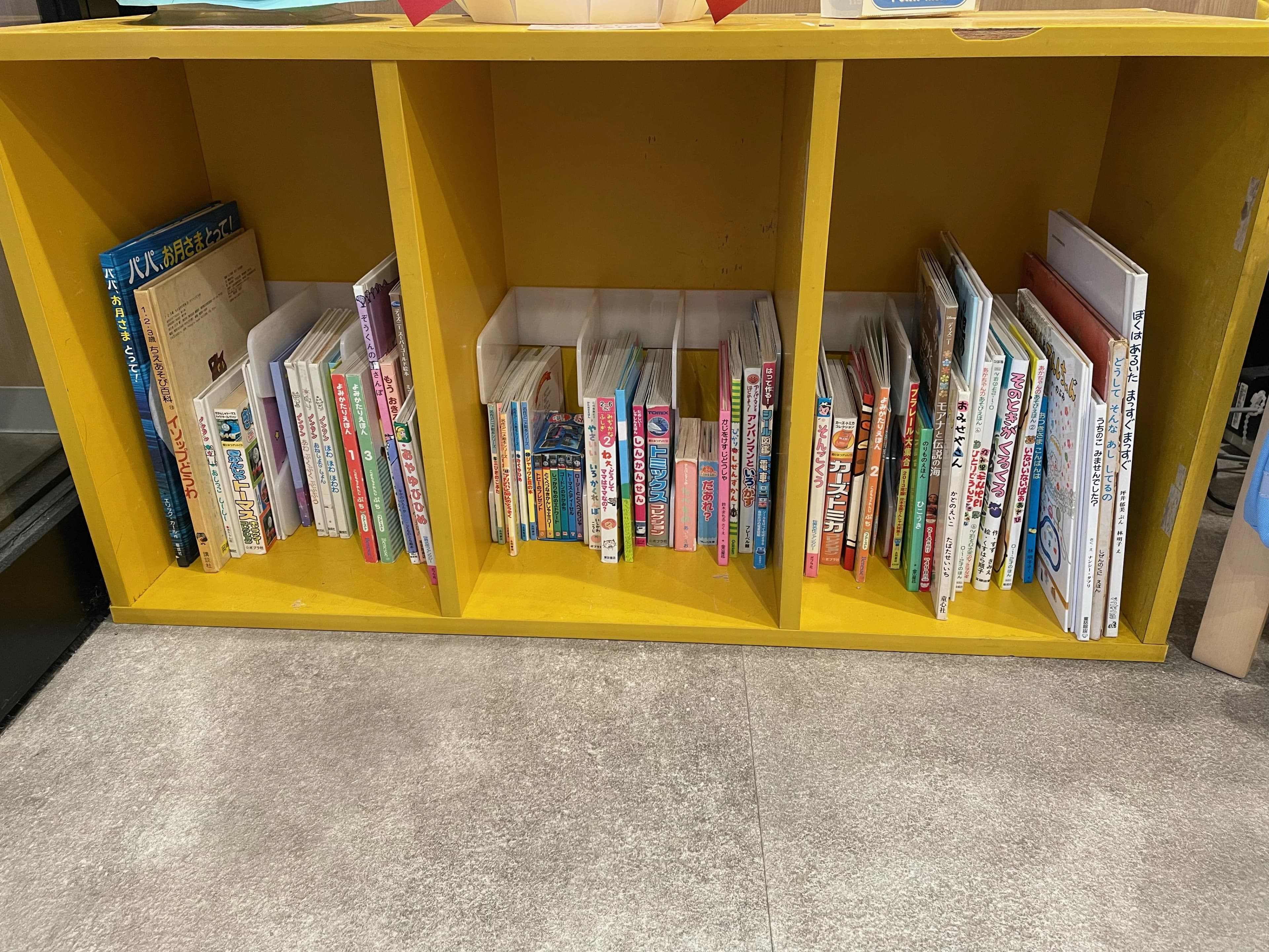 ヤマハ音楽教室 リトミック 岡崎駅南センター 画像 44