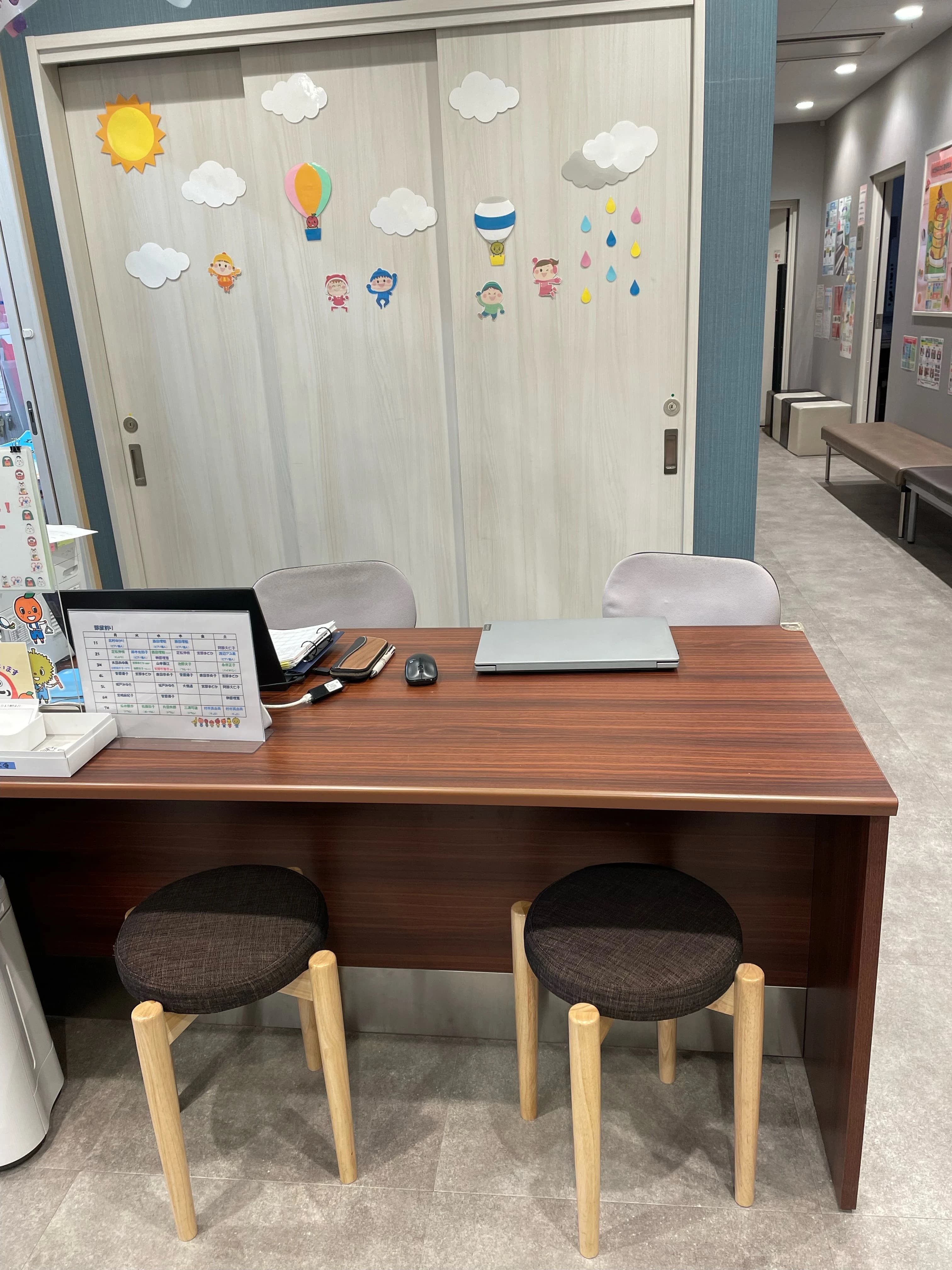 ヤマハ音楽教室 リトミック 岡崎駅南センター 画像 56