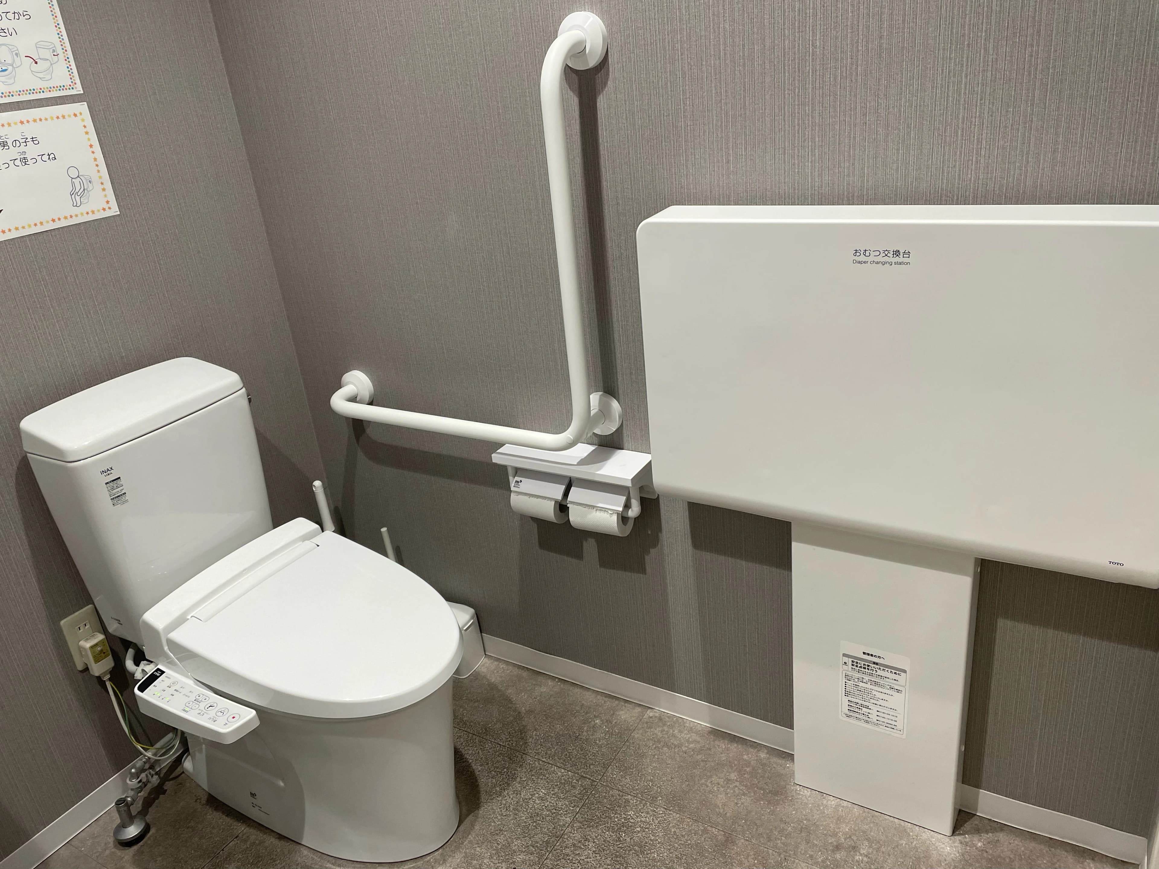 ヤマハ音楽教室 リトミック 岡崎駅南センター 画像 59