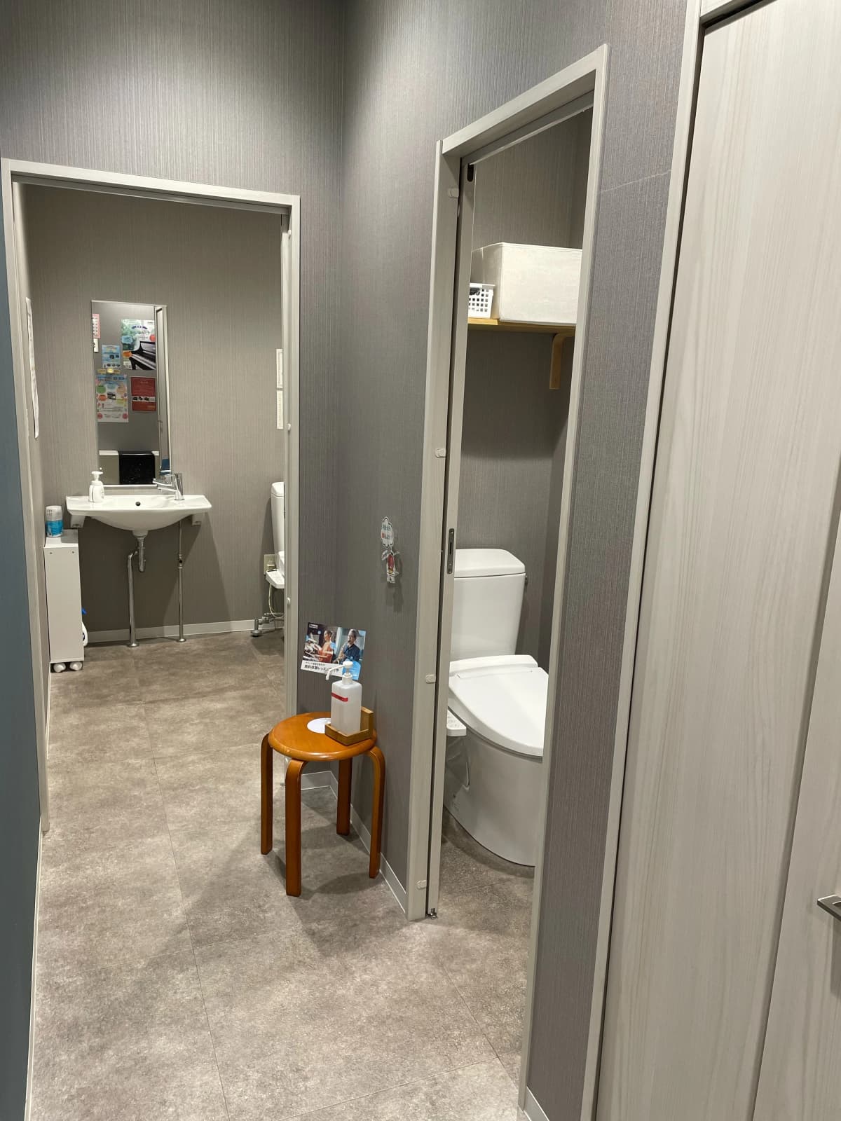 ヤマハ音楽教室 リトミック 岡崎駅南センター 画像 62