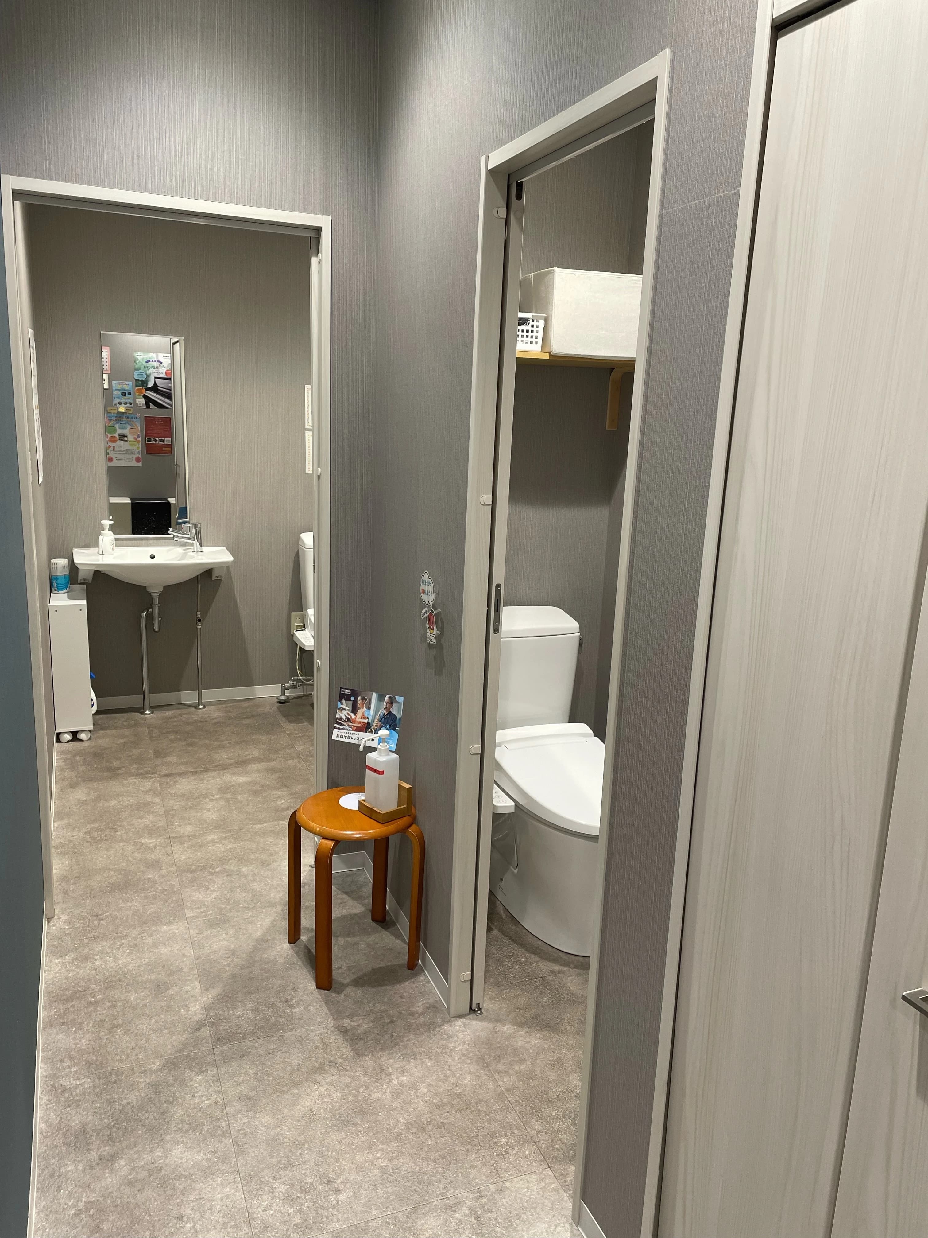 ヤマハ音楽教室 リトミック 岡崎駅南センター 画像 62