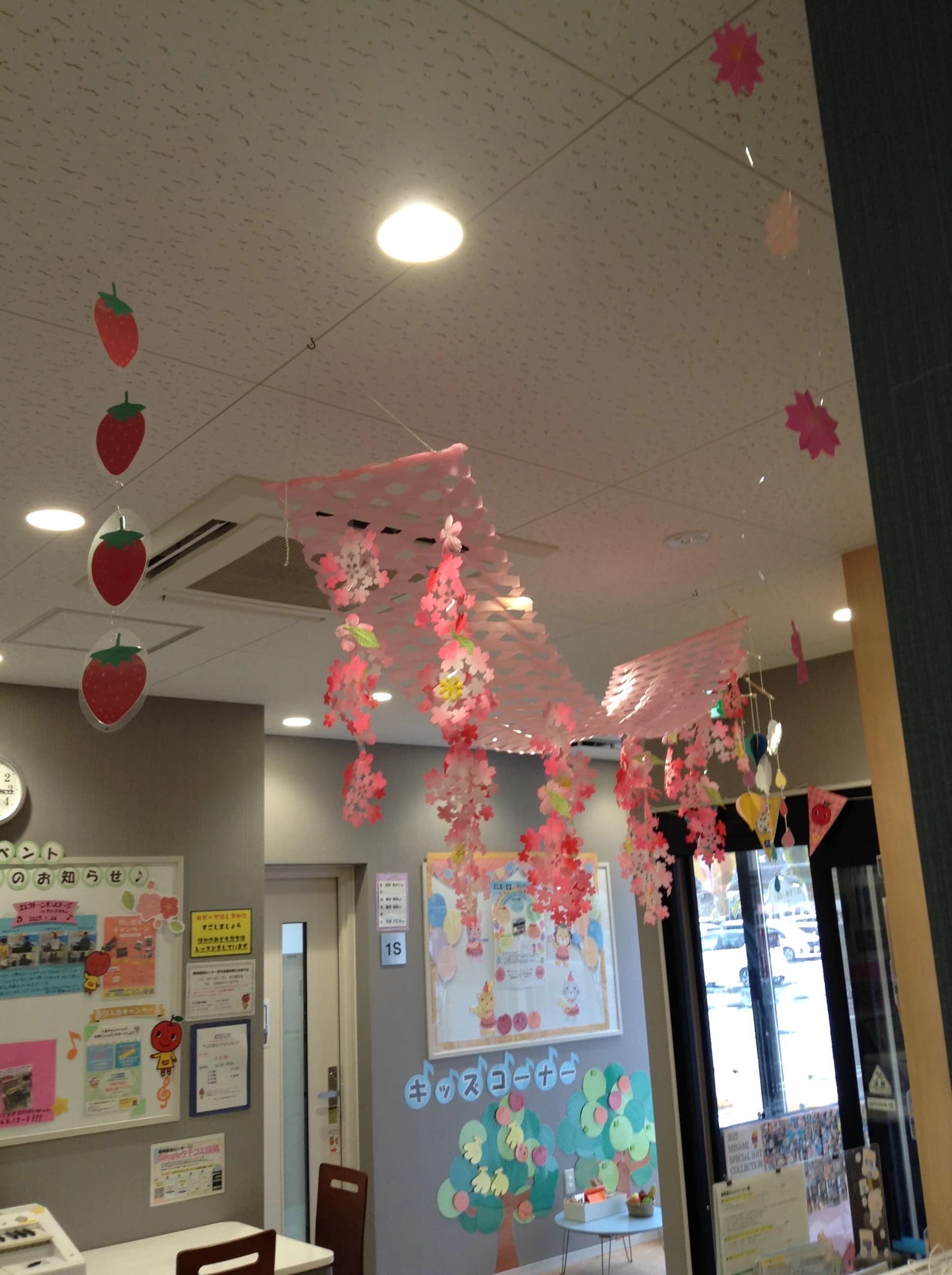 ヤマハ音楽教室 リトミック 岡崎駅南センター 画像 64