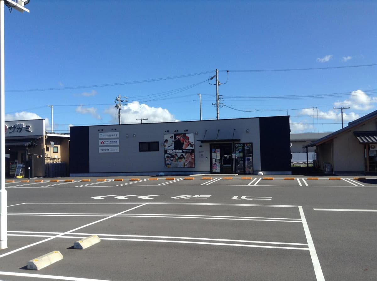 ヤマハ音楽教室 リトミック 岡崎駅南センター 画像 65