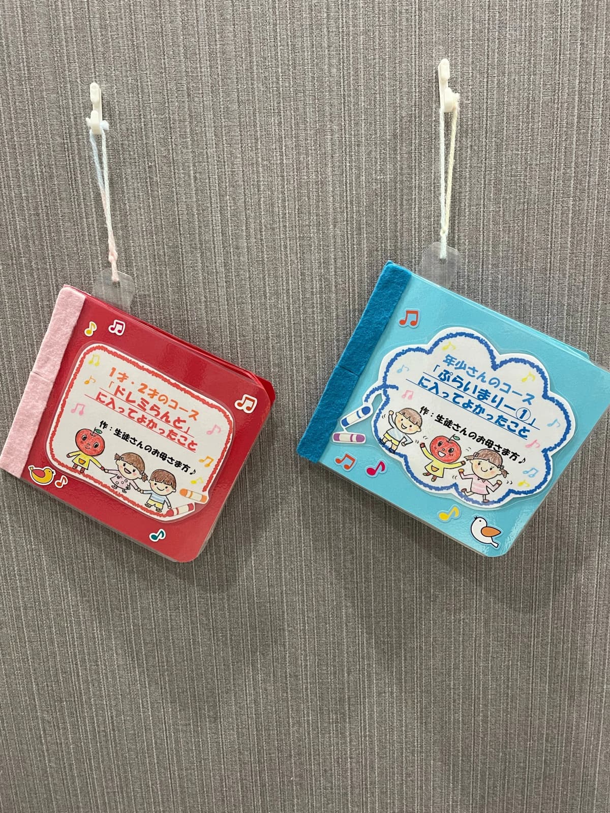 サムネイル画像 5