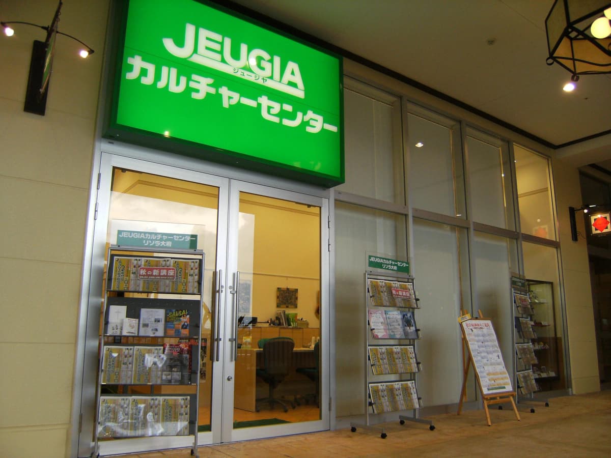 サムネイル画像 6