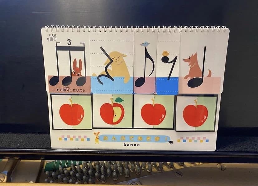 ゆめかなえ♪江南　ピアノ教室 リトミック 赤童子教室のサムネイル画像 5