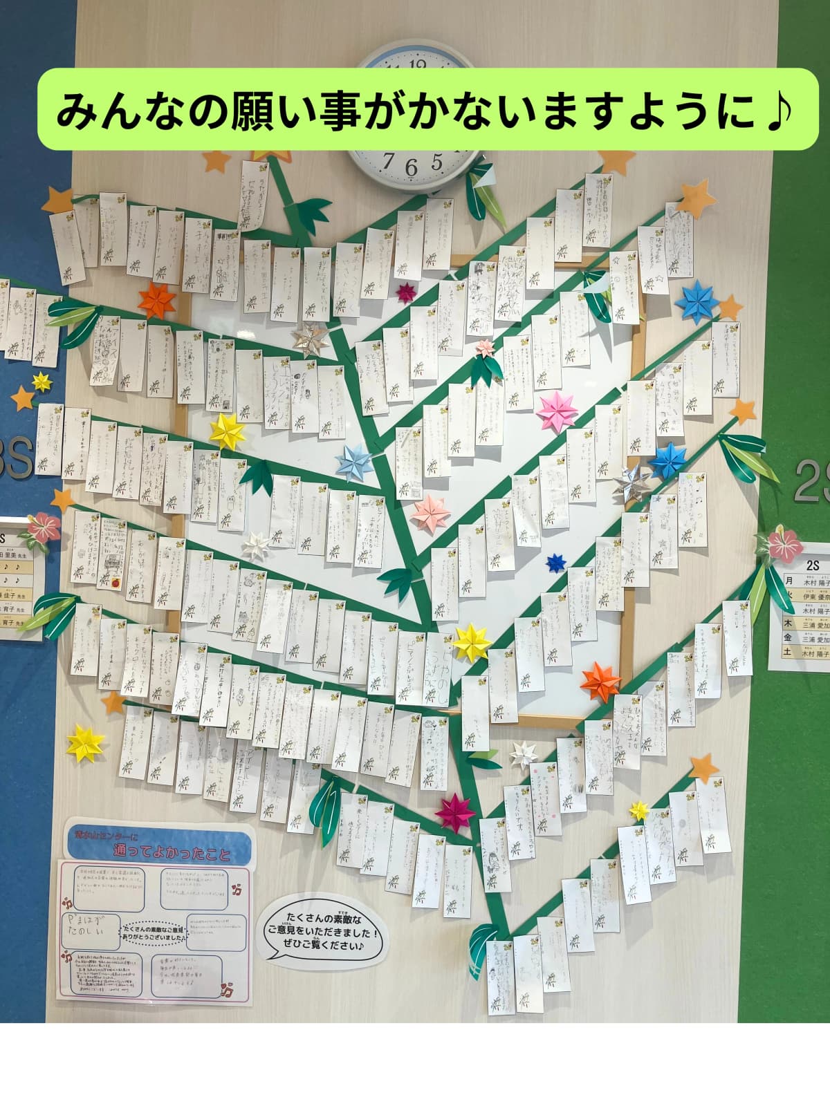 サムネイル画像 4