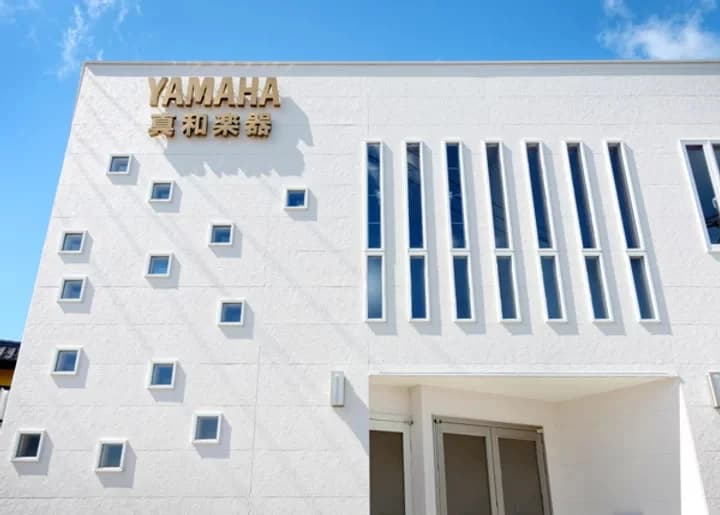 ヤマハ音楽教室 リトミック 扶桑センター 画像 1