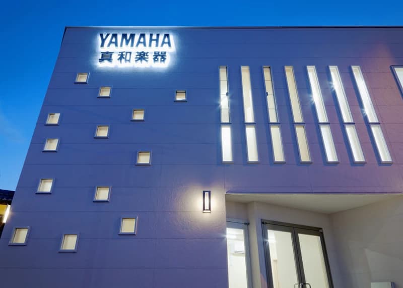 ヤマハ音楽教室 リトミック 扶桑センターのサムネイル画像 3