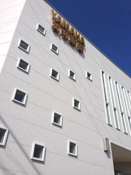 ヤマハ音楽教室 リトミック 扶桑センターのサムネイル画像 4