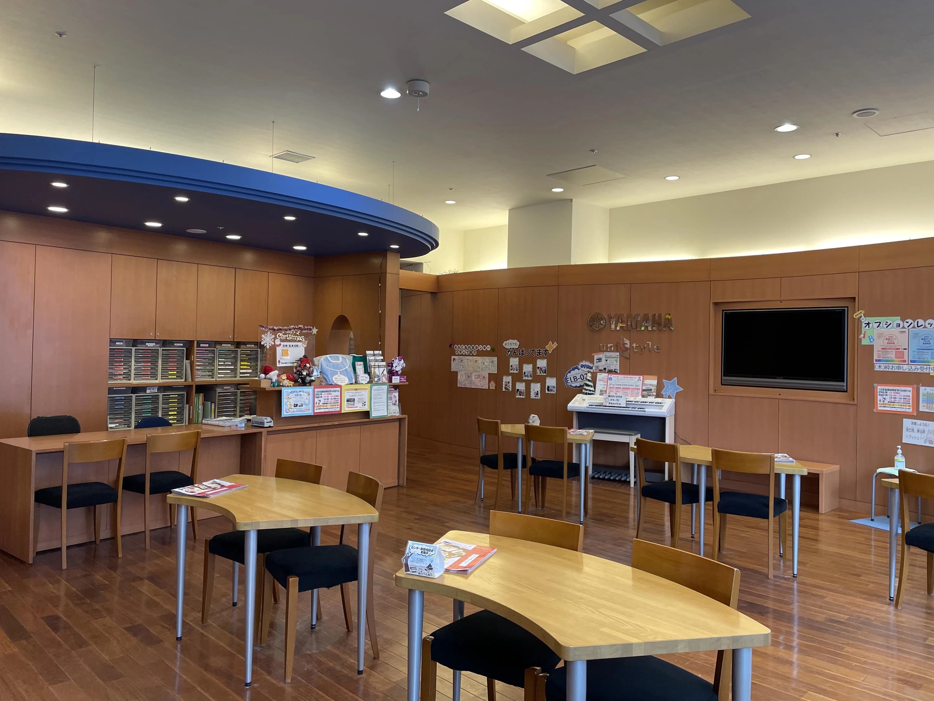 ヤマハ音楽教室 リトミック みなくる刈谷センターのメイン画像