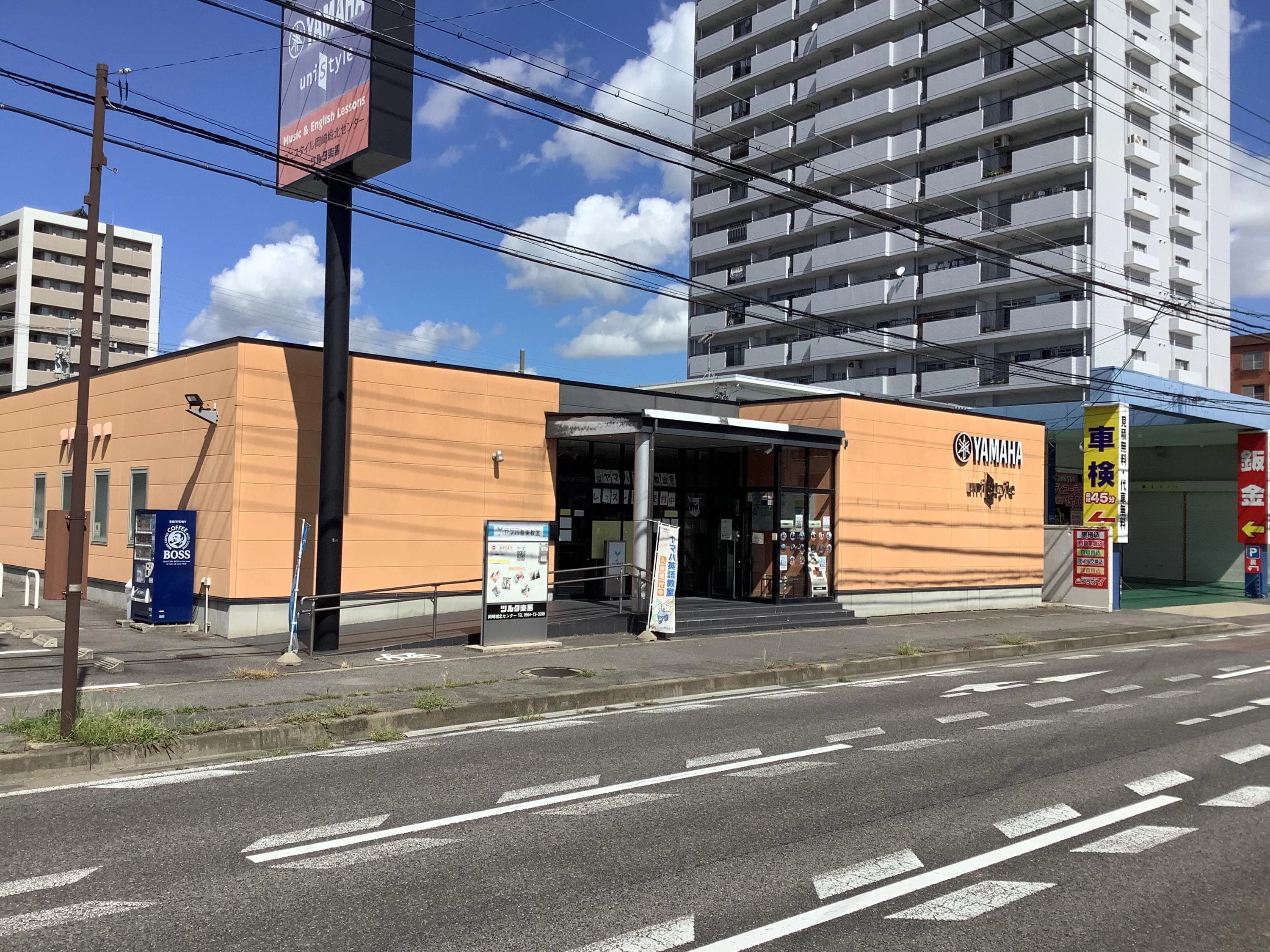 ヤマハ音楽教室 リトミック 岡崎城北センター 画像 18