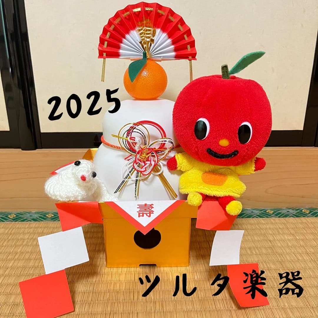 ヤマハ音楽教室 リトミック 岡崎城北センター 画像 20