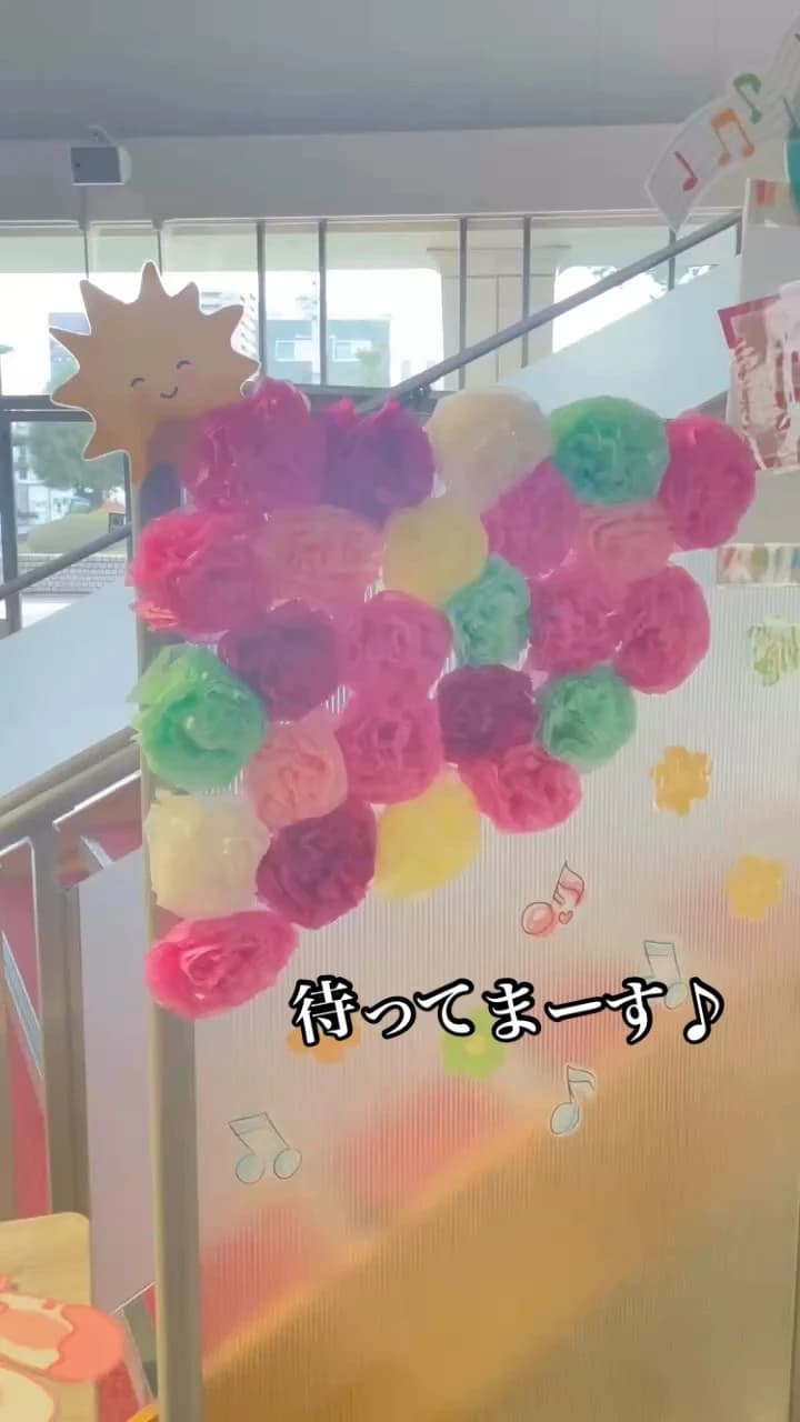 ヤマハ音楽教室 リトミック 岡崎城北センター 画像 25