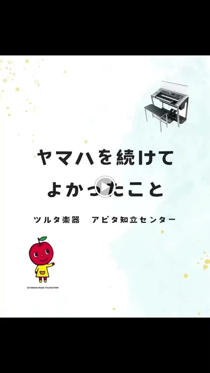 サムネイル画像 6