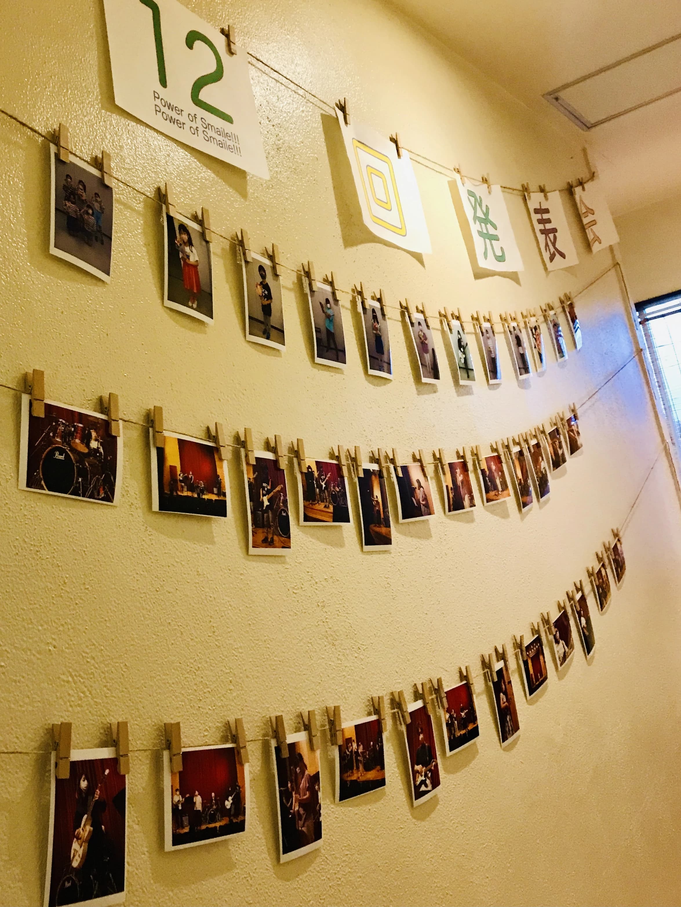 カルチャー＆ミュージックスクールクロスポート リトミック 日の出教室のサムネイル画像 2