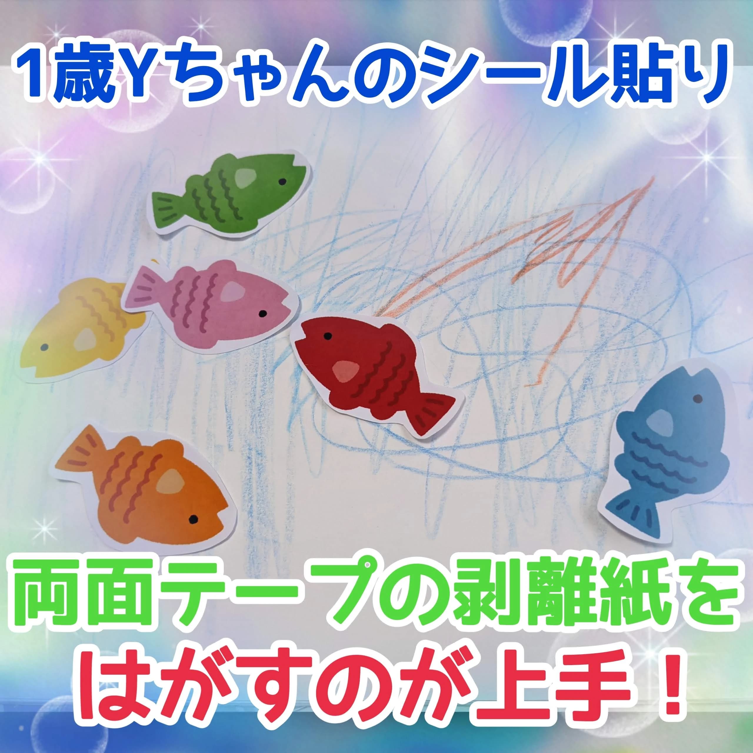 サムネイル画像 5