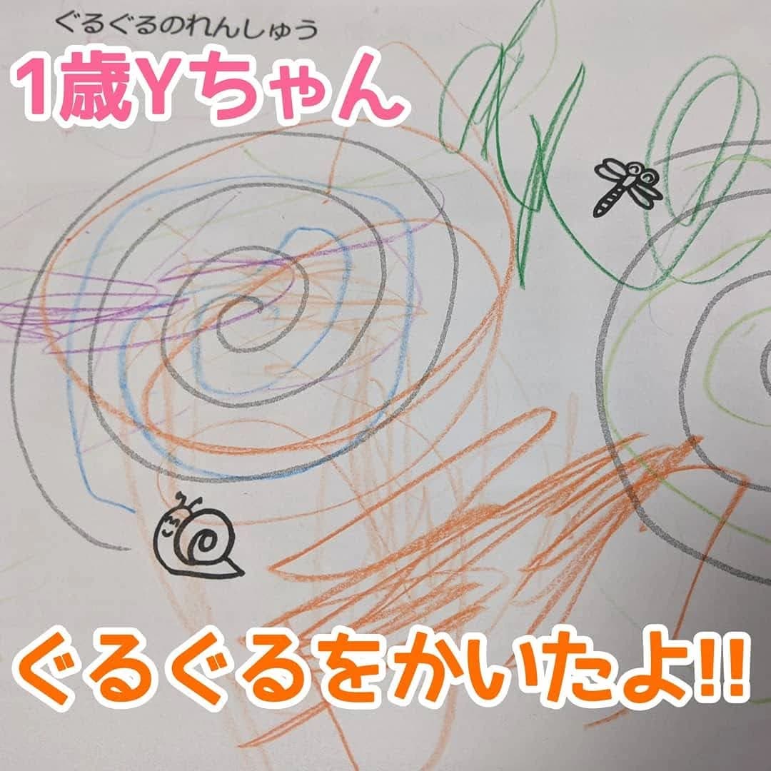 サムネイル画像 6