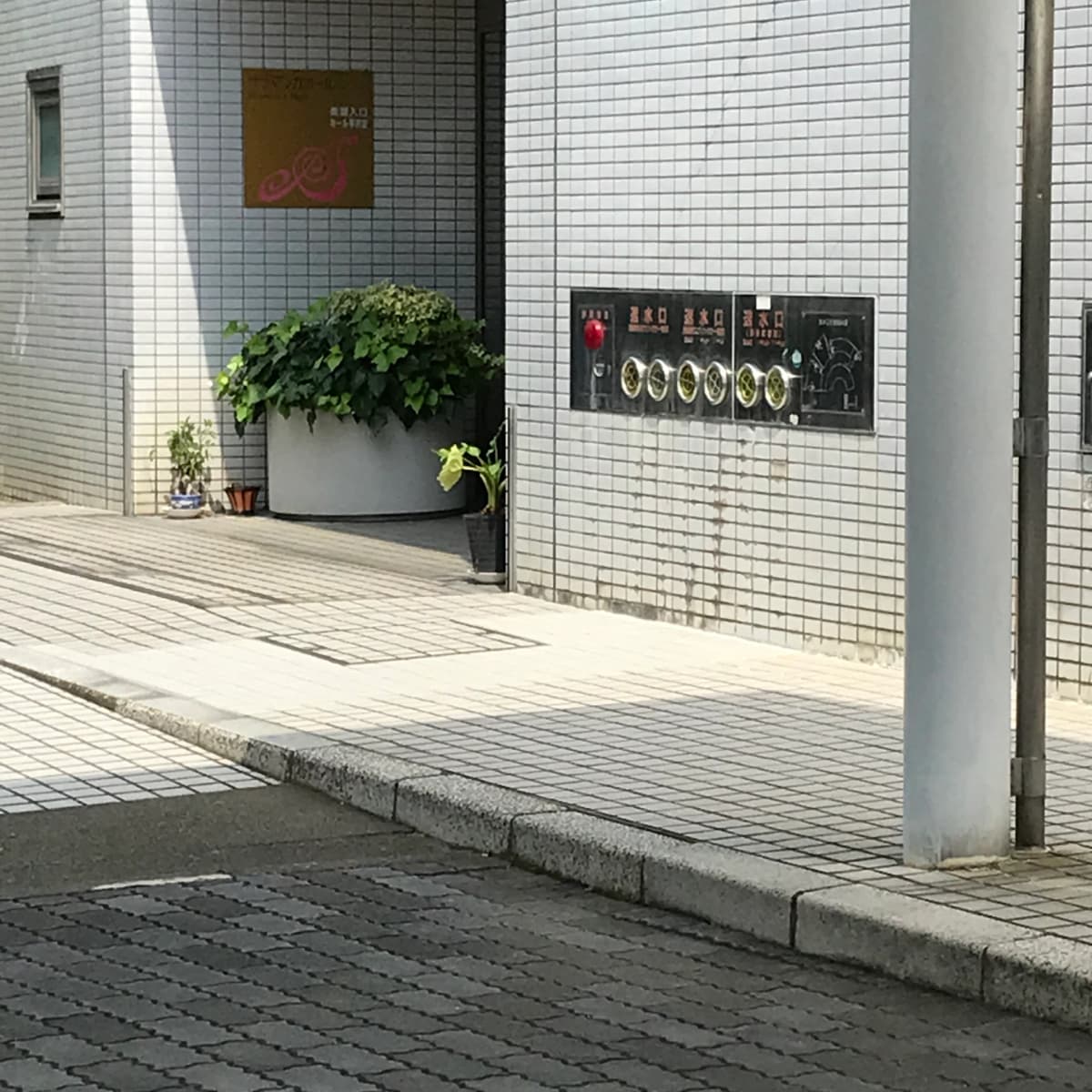 たまもりピアノリトミック教室 加納天神教室 画像 19