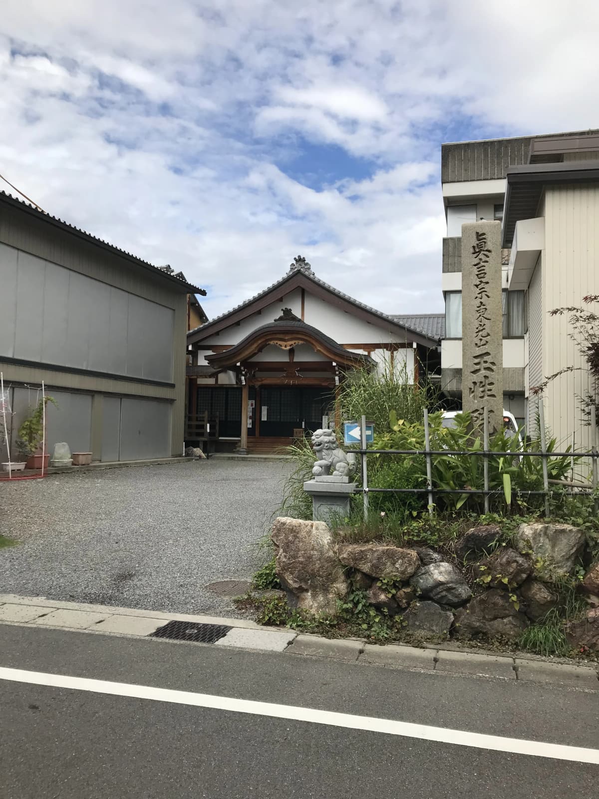 たまもりピアノリトミック教室 加納天神教室 画像 29