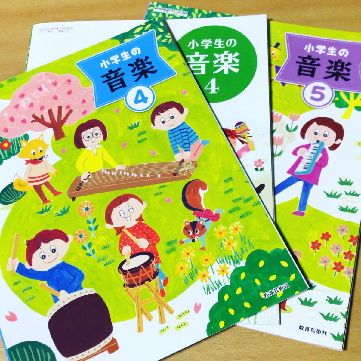 たまもりピアノリトミック教室 加納天神教室 画像 42