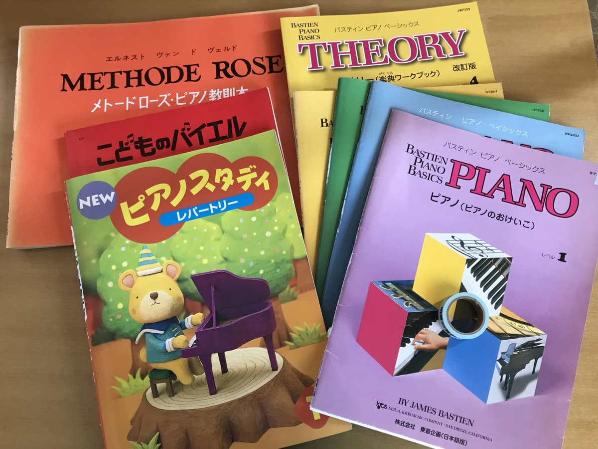 たまもりピアノリトミック教室 加納天神教室 画像 43