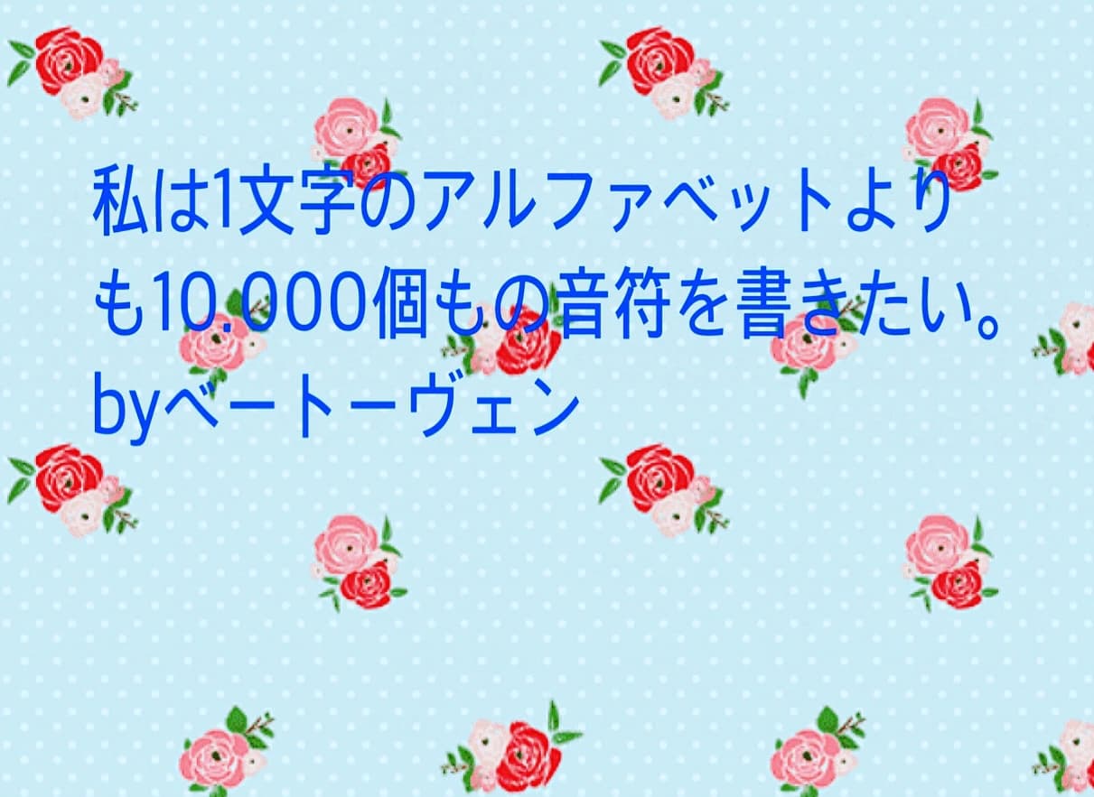 たまもりピアノリトミック教室 加納天神教室のサムネイル画像 3