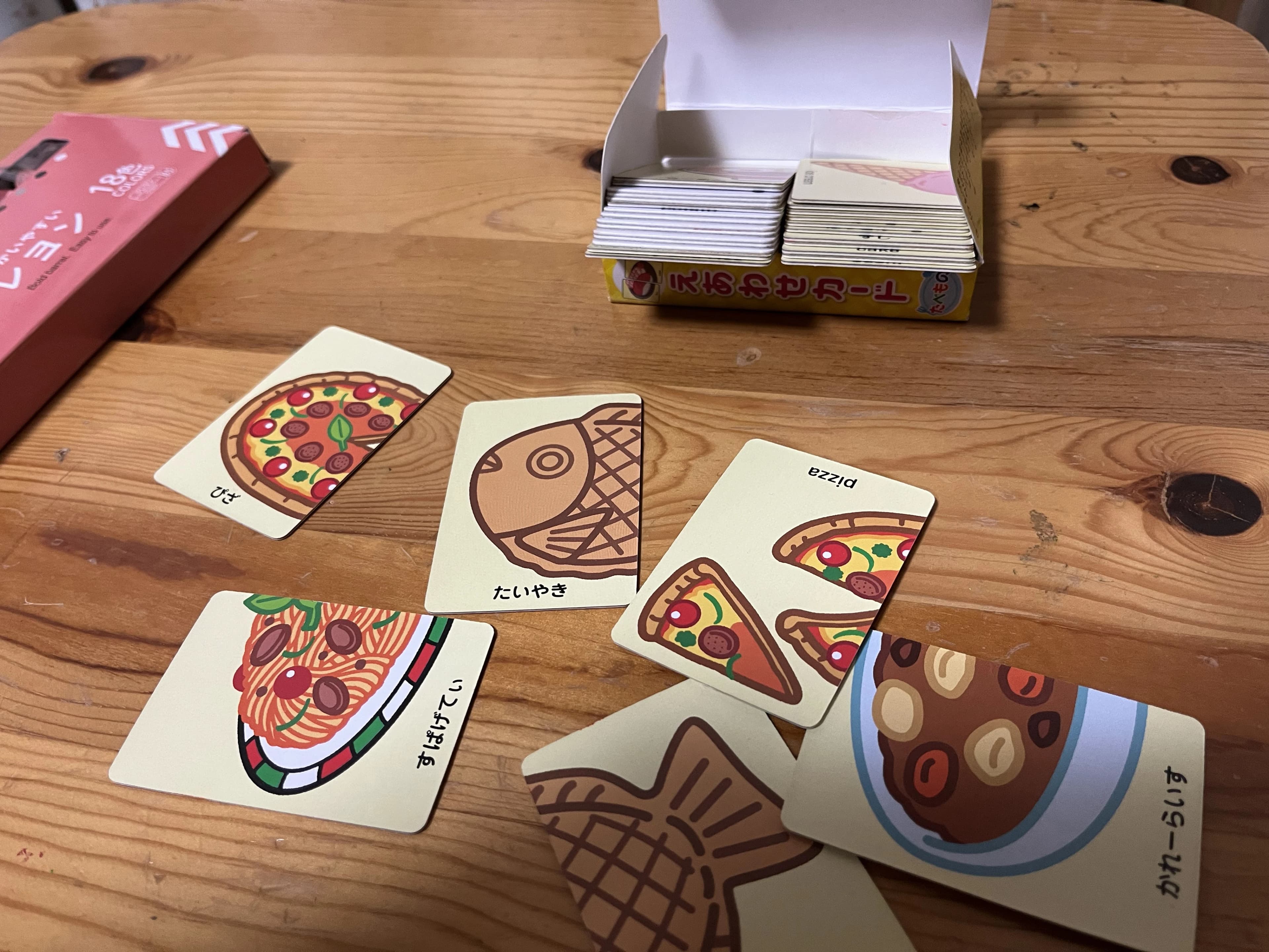 たまもりピアノリトミック教室 加納天神教室のサムネイル画像 4