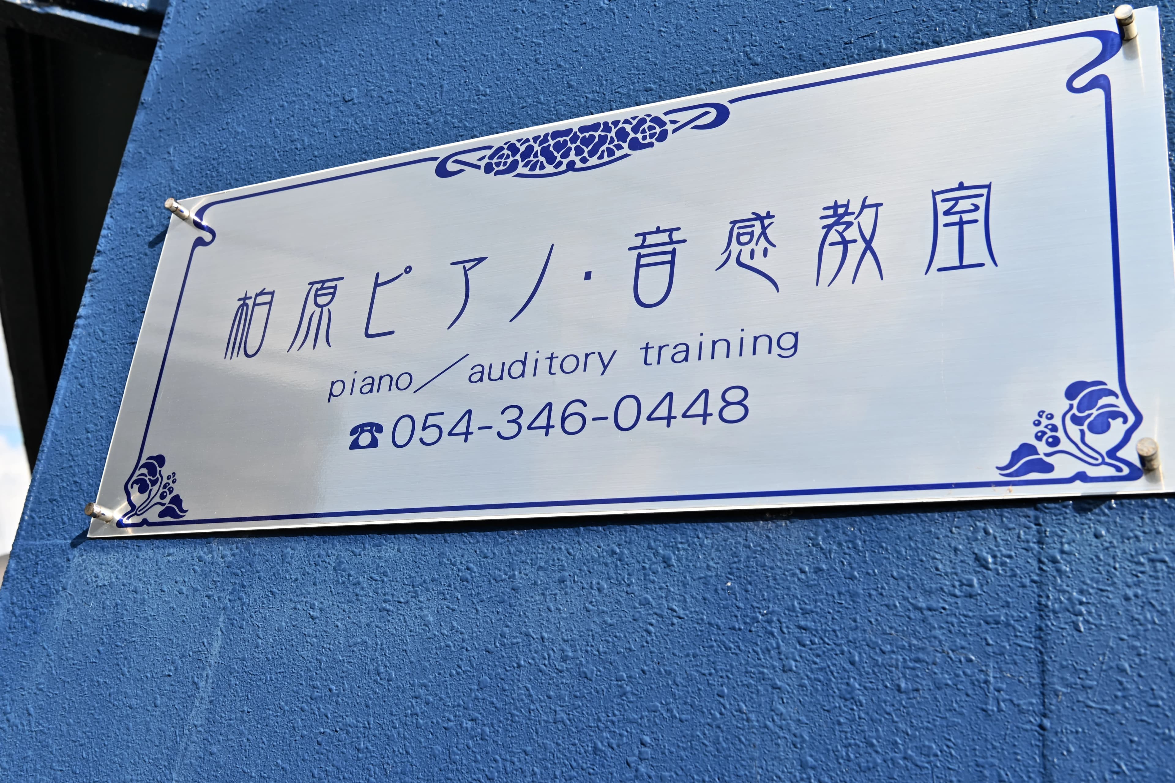 サムネイル画像 6