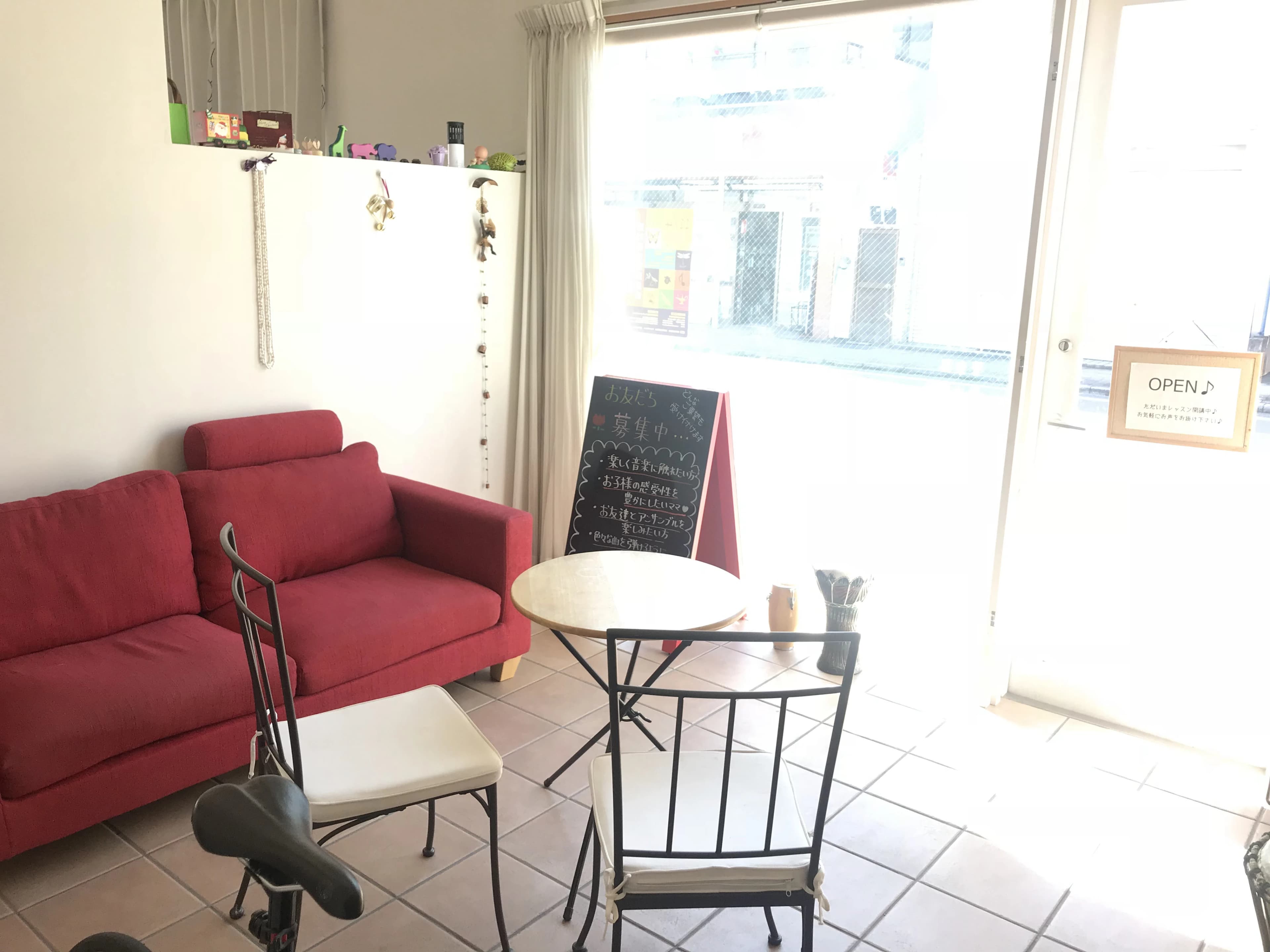 art musique（アールムジーク）音楽教室 リトミック 東本町教室のサムネイル画像 2