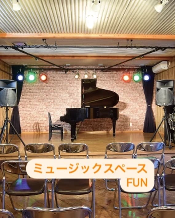 MUSIC LA FESTA リトミック 鳥谷教室 画像 17