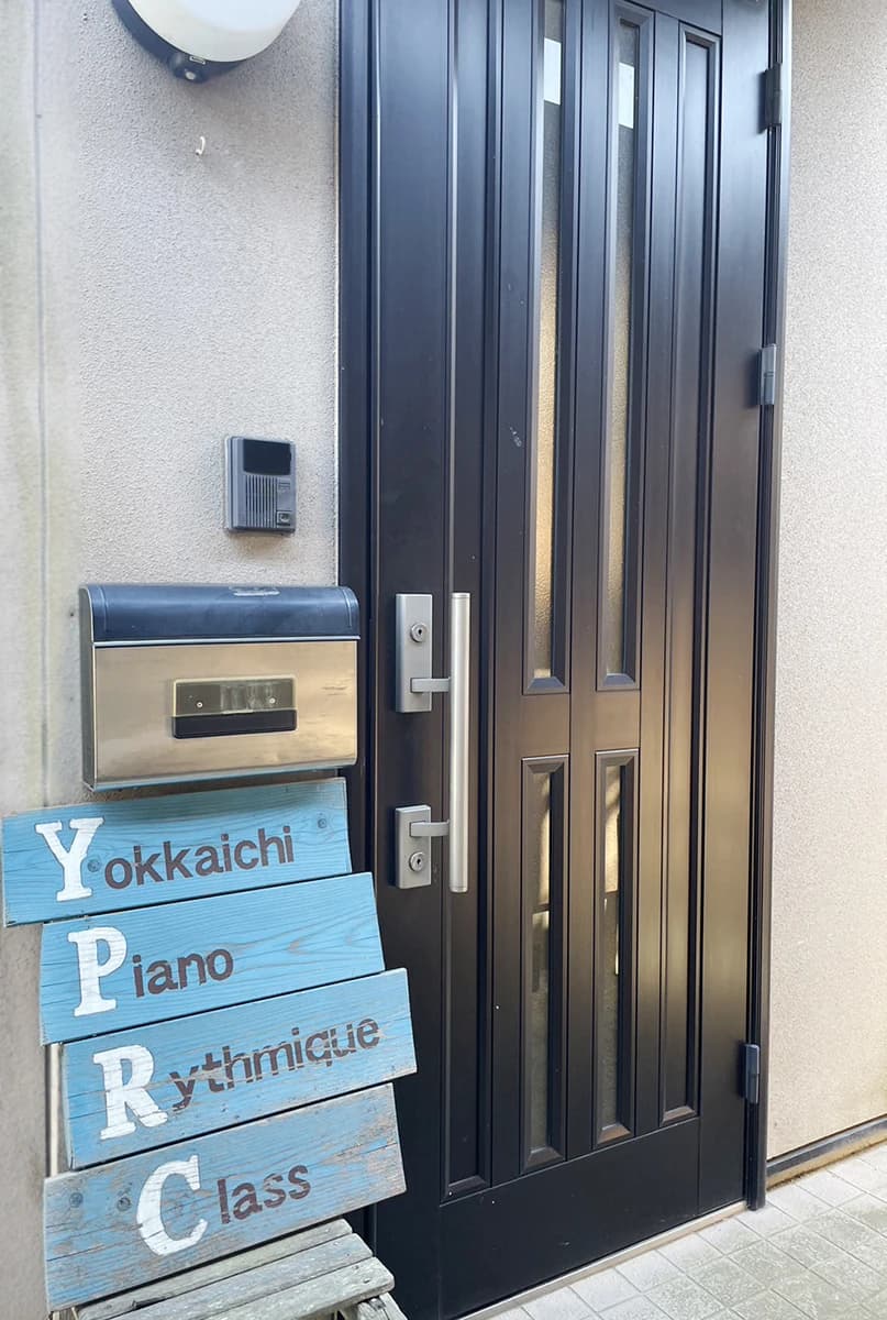 ベビリトクラブ リトミック 海山道町教室のメイン画像