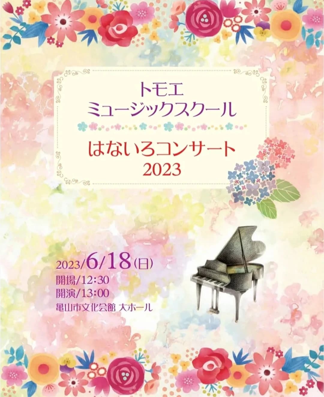 サムネイル画像 6