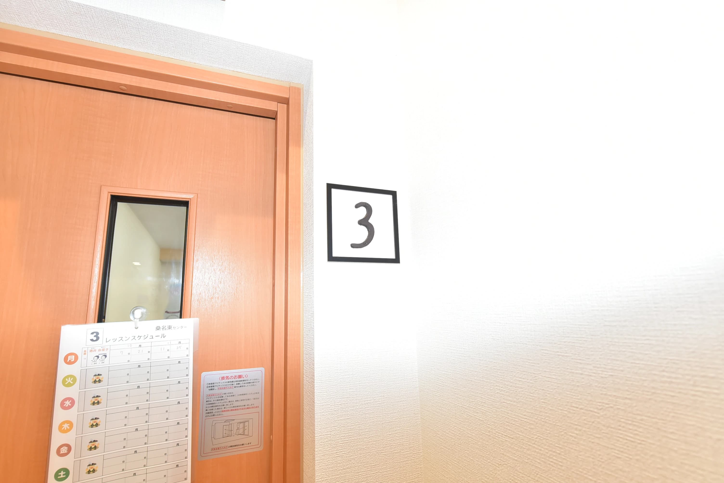 サムネイル画像 6