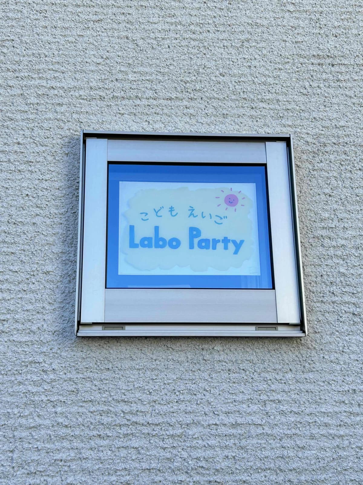 サムネイル画像 3