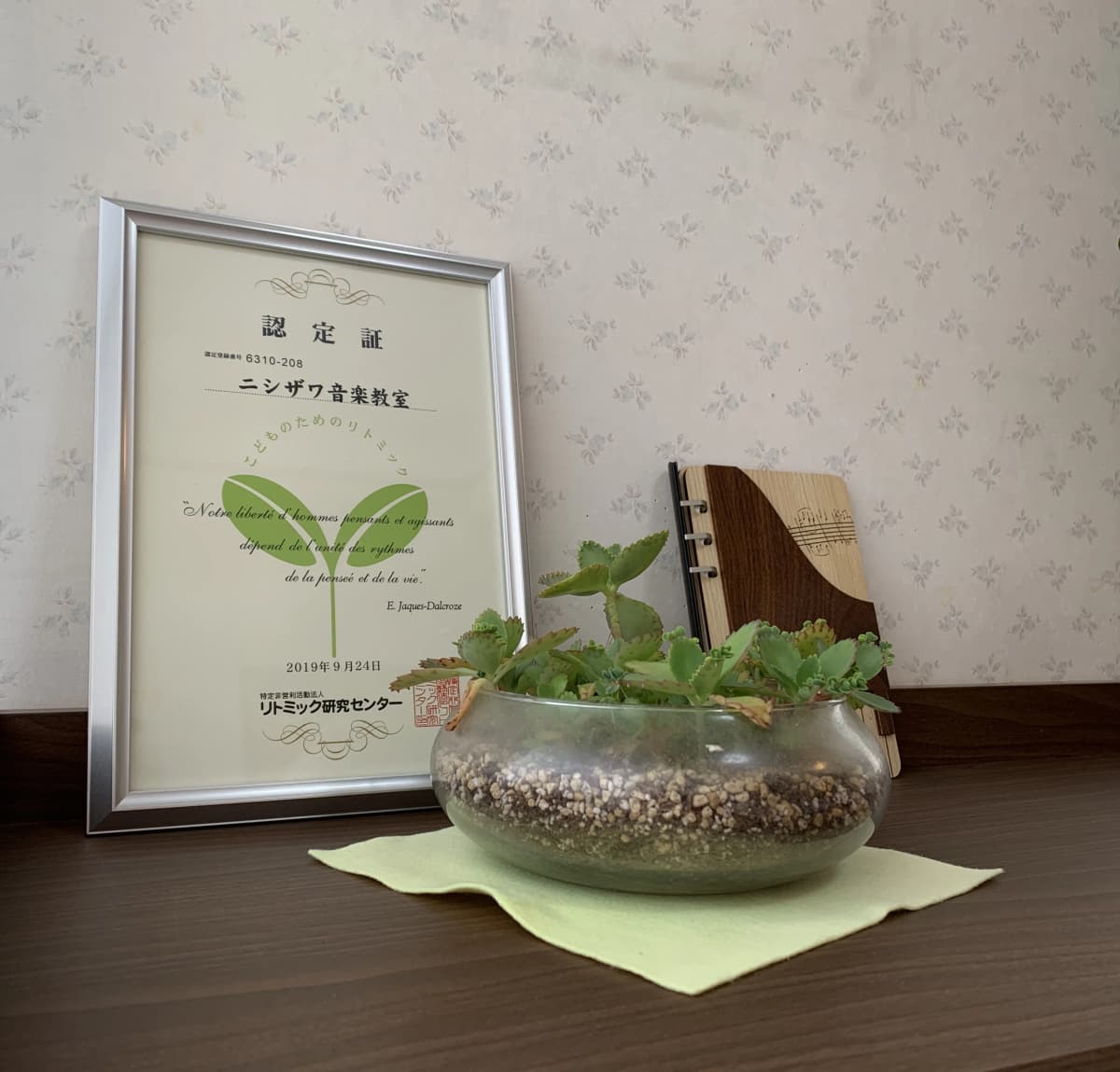 サムネイル画像 4