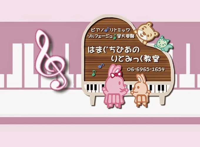 サムネイル画像 5