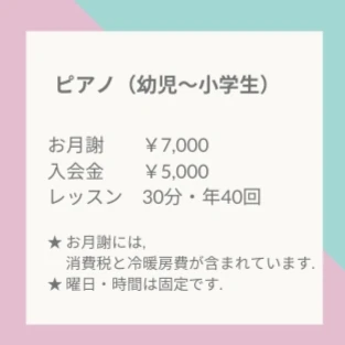 サムネイル画像 5