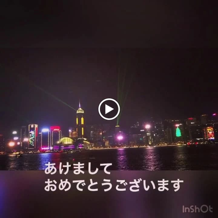 いたくらピアノ教室 リトミック 桜ヶ丘教室 画像 18