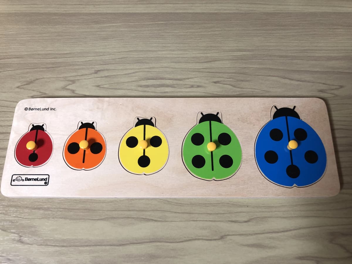 いたくらピアノ教室 リトミック 桜ヶ丘教室 画像 37