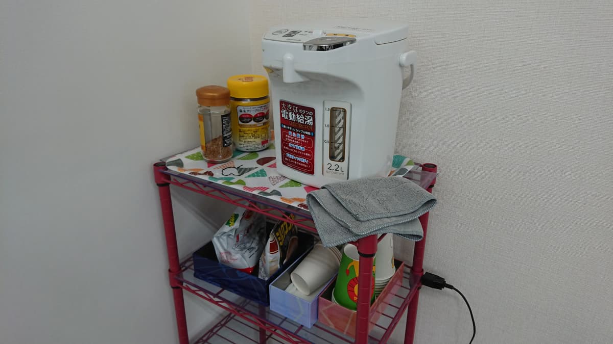 サムネイル画像 3