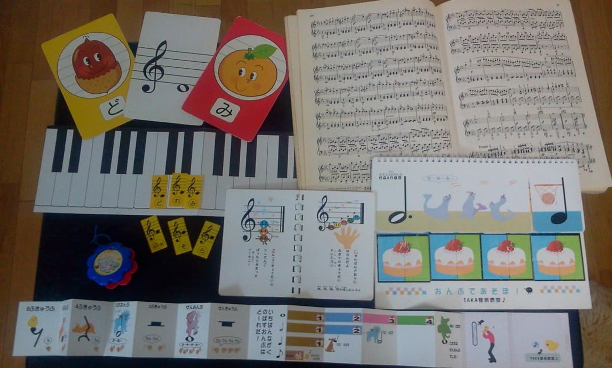 サムネイル画像 4