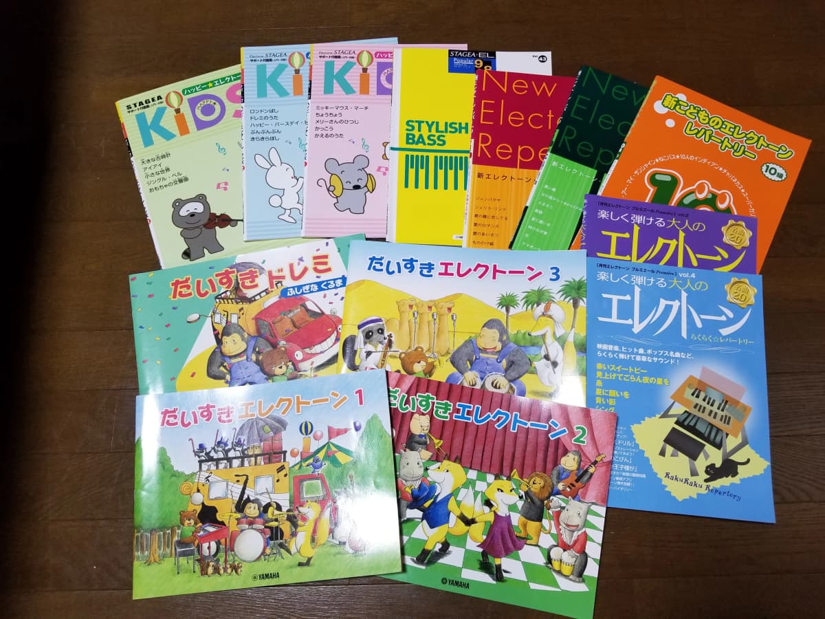 カルチャーかけはし リトミック 王塚台教室 画像 28